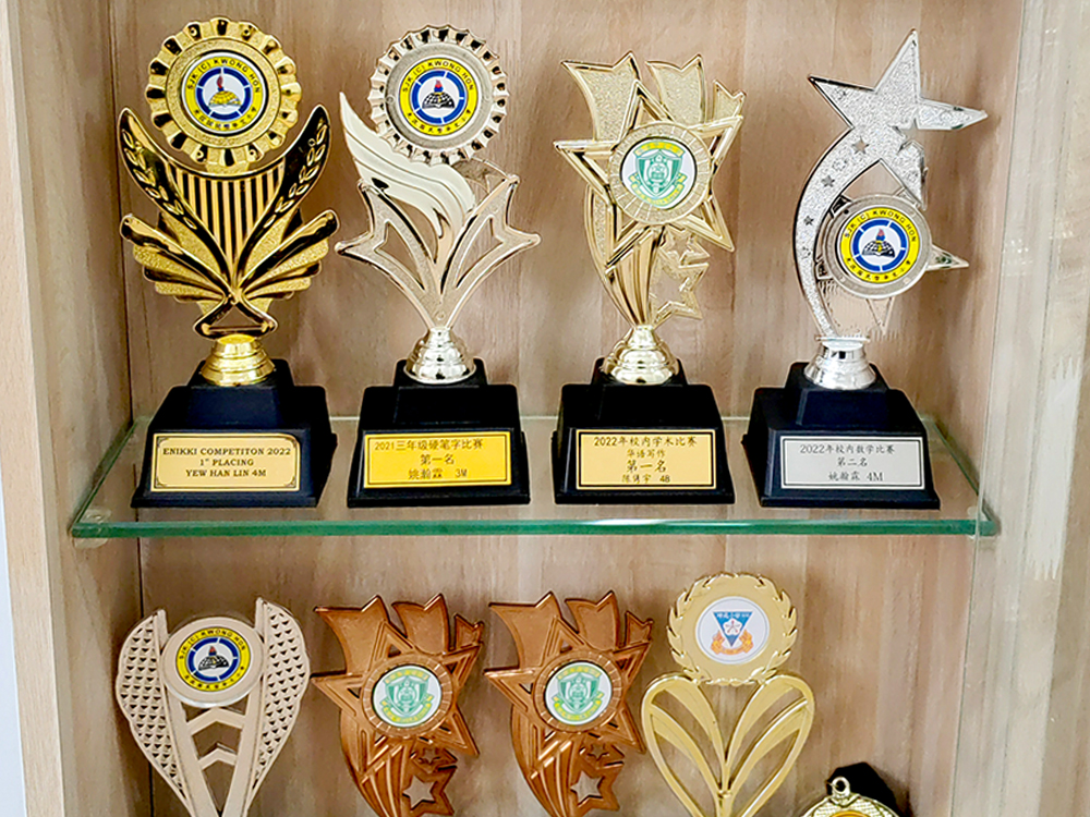 Award-winnings-cover